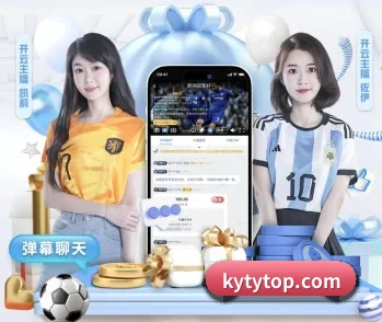 加入Kaiyun,开启智慧生活新篇章